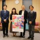 川崎・しんゆり芸術祭「アルテリッカしんゆり2025」、開幕に向けて記者発表会